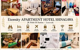 Eternity Apartment Hotel Shinagawa